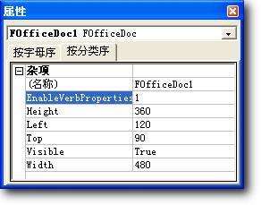 Swiff Point Player,Swiff Point Player下载