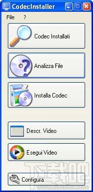 CodecInstaller,CodecInstaller下载,CodecInstaller(解码器检测软件)官方下载