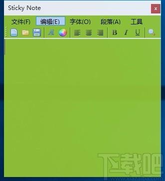 Sticky Note下载,桌面便签软件,桌面便签