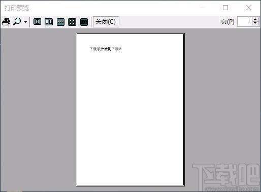 Sticky Note下载,桌面便签软件,桌面便签