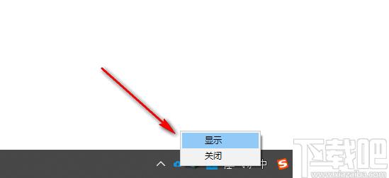 IDM小工具下载,下载辅助,链接解析