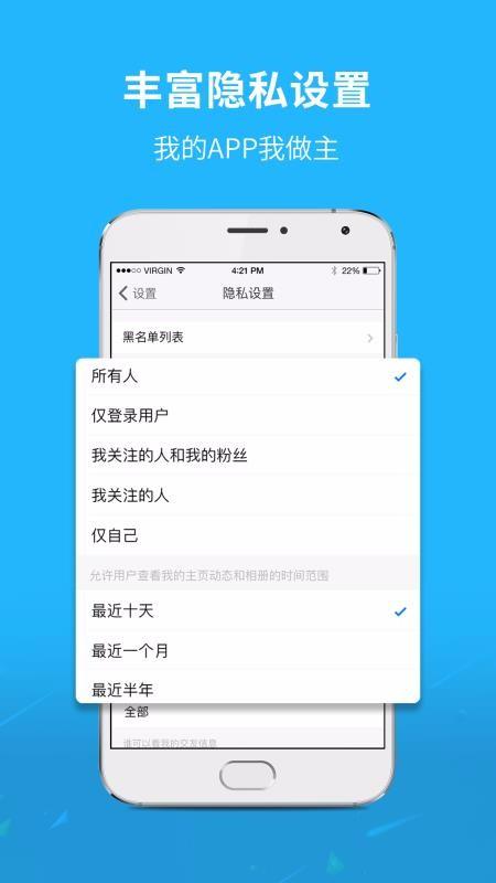 通辽团极速版app下载,通辽团极速版安卓版