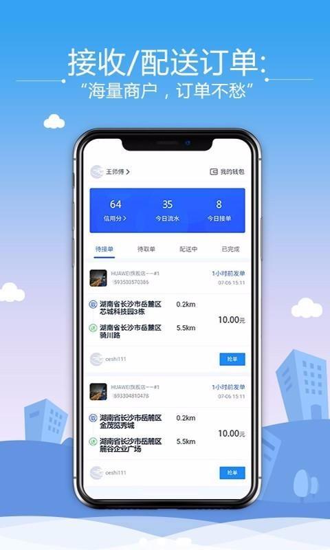 起源助手app下载,起源助手安卓版