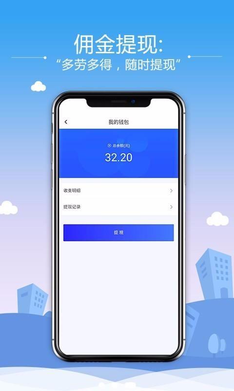 起源助手app下载,起源助手安卓版