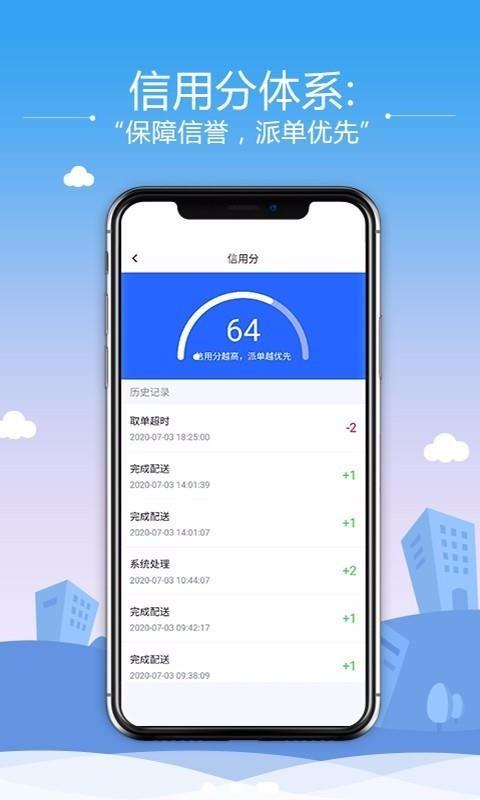 起源助手app下载,起源助手安卓版