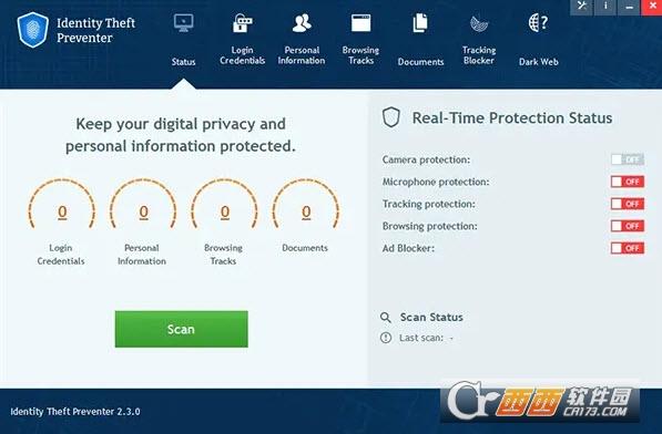 个人信息保护工具,身份防盗器,identitytheftpreventer破解版.