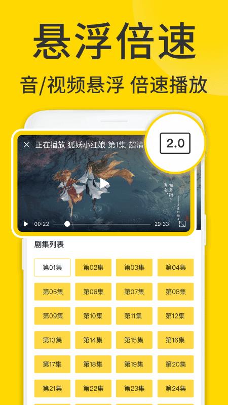浏览器pro软件(改名viax浏览器)下载,浏览器pro,浏览器app