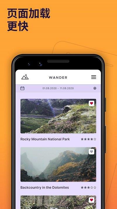 firefox浏览器安卓版(火狐浏览器)下载,浏览器app,搜索app,firefox