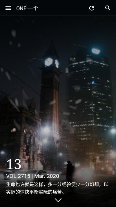 纪念碑浏览器app下载,纪念碑浏览器,浏览器app,工具app