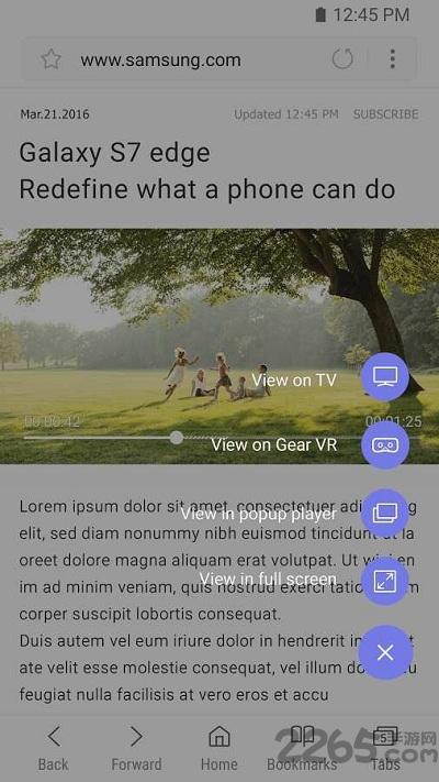 三星浏览器app(Samsung Internet Browser)下载,三星浏览器,浏览器app,三星app
