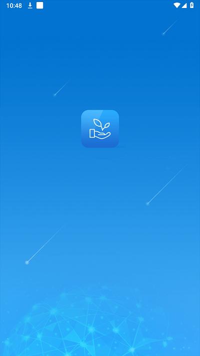 应城智慧环保官方版下载,应城智慧环保,环保app,应城app
